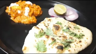 రెస్టారెంట్ పన్నీర్ బటర్ మసాలా & బటర్ నాన్ Restaurent Paneer butter masala & Butter Naan Telugu