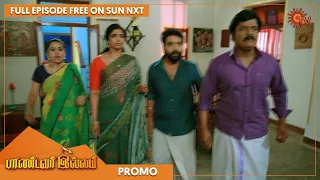 Pandavar Illam - Promo | 22 Jan 2022 | Sun TV Serial | Tamil Serial