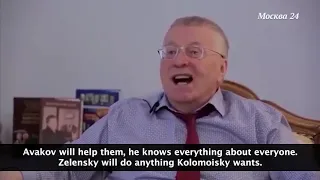 V. Zhirinovsky discusses the possible results of elections in Ukraine
