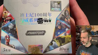 Will this international MCU set wow me? | Kakawow 2023 Phantom Disney 100 Marvel hobby box