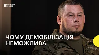 «Люди на фронті — це бойовий досвід» | Паліса про демобілізацію