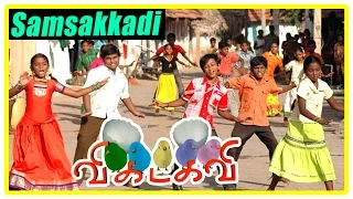 Vikadakavi Tamil movie | scenes | Kids become friends | Samsakkadi Song | Radhan