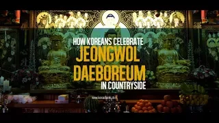 How Koreans Celebrate Great Full Moon Festival - A different side of Korean Culture