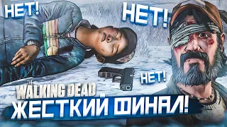 ЭТОГО НЕ МОЖЕТ БЫТЬ...! ЖЕСТКИЙ ФИНАЛ ВТОРОГО СЕЗОНА! (ПРОХОЖДЕНИЕ THE WALKING DEAD #32)