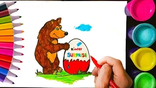 4K МашаиМедведь Киндер Сюрприз рисует Медвежий оркестр 🐻! Cómo Dibujar y Colorear llevar sorpresa