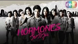 Hormones season 1 eps 6 Eng sub