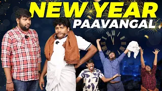 New year Paavangal | Parithabangal