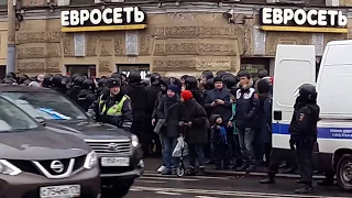 Задержание на митинге. Санкт-Петербург 26.03.2017