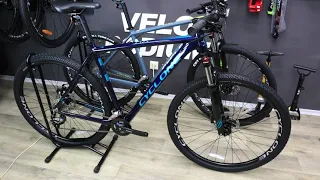 Обзор на велосипед Cyclone AX 29 модель 2021