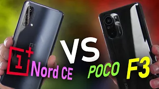 Обзор OnePlus Nord CE в сравнение с POCO F3. Стоит ли покупать?