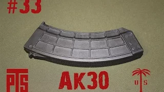 #33 - AK30 PTS - магазин АКМ от PTS
