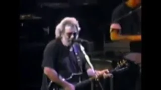 Grateful Dead   Bertha live 1989