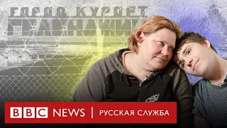 7 месяцев без мамы. Как украинка отдала своего ребенка в российский лагерь и пожалела об этом