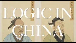 Logic In China: Hui Shi & The School Of Names