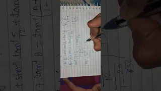 prove that sin inverse 4/5 + sin inverse 5/13 +sin inverse 16/65 = pi/2, inverse trigonometric fun.