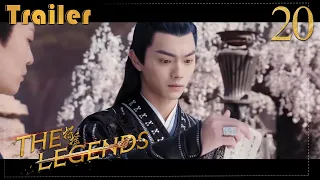 Oops! He gets crazy jealous and angry~│Trailer EP20│The Legends│Bai Lu, Xu Kai│Fresh Drama