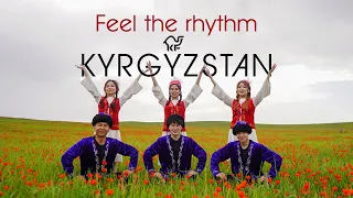 Feel the Rhythm of Kyrgyzstan 1: Bishkek / Kyrgyzstan Travel / 키르기스스탄 여행