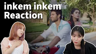 Geetha Govindam OST Inkem Inkem Reaction