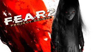 F.E.A.R 2: Проект Источник / F.E.A.R. 2: Project Origin - прохождение HD 1080 60FPS (PC)