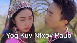 PRESTIN - Yog Kuv Ntxov Paub (MV)