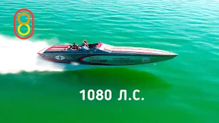 ЛОДКА 1080 л.с. — бешеный тест-драйв!