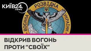 "Открыли огонь на..й, только не в ту сторону" - окупант напився й відкрив вогонь проти "своїх"