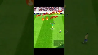 شرح مهارة الدبل تاتش efootball 2023 🔥🔥 الموضوع سهل جدا ❤️🔥