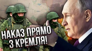 Почалося! М’ЯСНИЙ ШТУРМ з авіацією в Авдіївці. СВІТАН: дали наказ оточити місто за тижні