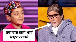 #Arunoday_Sharma KBC November 2021 Kaun Banega Crorepati 2021