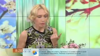 Кристина Орбакайте  "Доброе утро" - Первый канал. 24.05.13