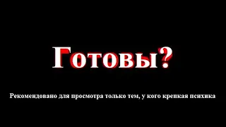 Полный Разнос-Петрович банкиров | Как обналичить чеки? | Международная Анти-мобилизация | Чей Крым?