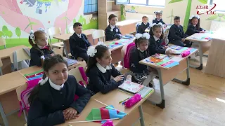 В средней школе села Агалы Зангиланского района впервые за 29 лет прозвенел звонок