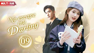 【Multi Sub】No escaping, My Darling❤️‍🔥EP09 | #yangyang  | She had a one-night stand with that CEO!!