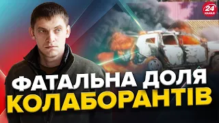 ФЕДОРОВ: КОЛАБОРАНТІВ притягнуть до відповідальності FPV-ДРОНАМИ / В українців ВІДБИРАЮТЬ ЗЕМЛЮ