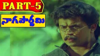 Naga Pournami Telugu Movie | Part 5/11 | Arjun | Radha | V9videos