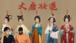 看千年之美大唐女性妆造，中国人骨子里的美感！