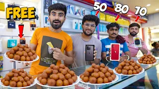 We Open Free Smartphone Shop | गुलाब जामुन खाओ और स्मार्टफोन ले जाओ - Gone Funny 😂