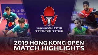 Tomokazu Harimoto/Hina H. vs Melanie Diaz/Daniel G. | 2019 ITTF Hong Kong Open Highlights (Pre)