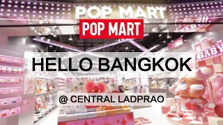 Hello Bangkok! Visit our new store at Central Ladprao!🥳