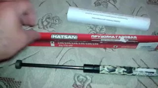 Газовая пружина для Hatsan 125