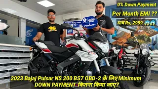 2023 New Bajaj Pulsar NS 200 Dual ABS 🔥 Finance Details | EMI & Down Payment | Finance in Hindi