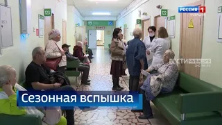 Главные события уходящей недели - в программе "Местное время. Воскресенье" смотрите 24 сентября