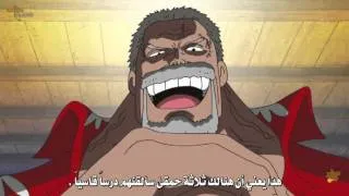 vlc record 2011 05 12 12h35m26s One piece 497 mp4