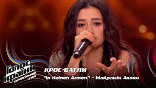 Mairamik Avoian — In deinen Armen — Сrossbattles — The Voice Show Season 13