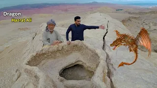 Dragon valley  | Bamiyan Afghanistan | ښامار