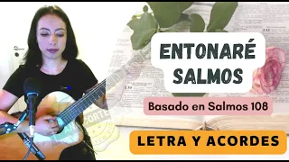 𝐄𝐧𝐭𝐨𝐧𝐚𝐫𝐞 𝐬𝐚𝐥𝐦𝐨𝐬 Cover Rondalla Cristiana Jerusalén ♥️ 𝑳𝒆𝒕𝒓𝒂 𝒚 𝒂𝒄𝒐𝒓𝒅𝒆𝒔 ♩ ♫ ♬ #alabanzas