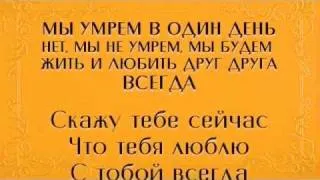 Песни любви про любовь: любимым и самым дорогим