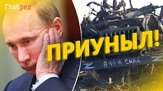 🤯ПУТИН, что с лицом? Россияне уже устали от войны, а украинцы стали только злее!