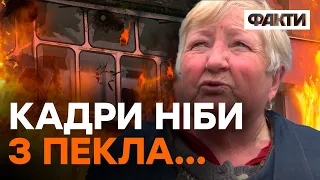 "Я боюсь НАВІТЬ вийти на ДВІР!" У Марганці росіяни гатять ПРЯМО ПО БУДИНКАХ