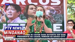 Oathtaking ni Mayor Sara Duterte isip Bise Presidente sa nasud, himoon sa Davao City
